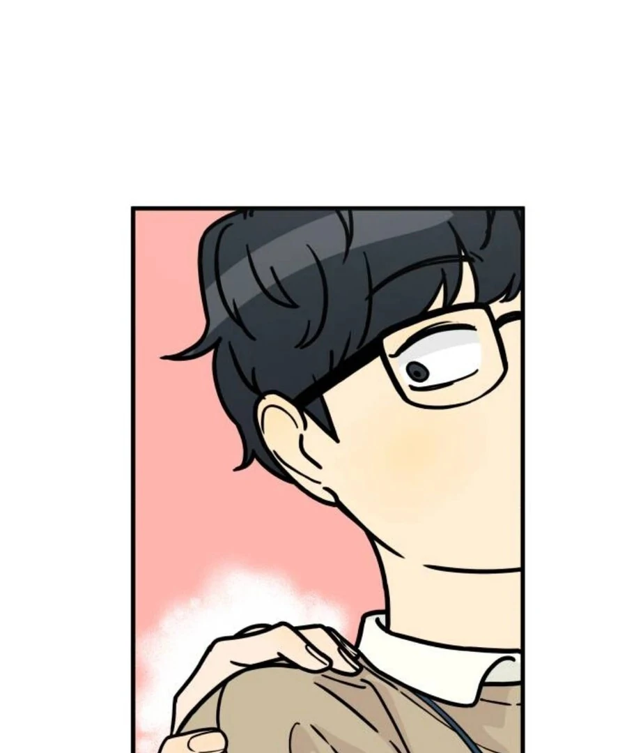 I’m Pathetic, But I Still Want Romance Chapter 2 - Page 218