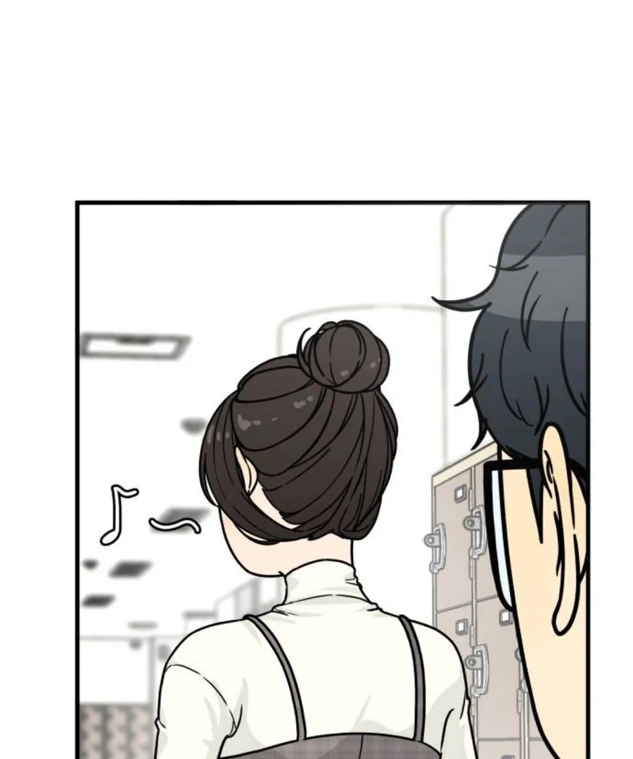 I’m Pathetic, But I Still Want Romance Chapter 2 - Page 225