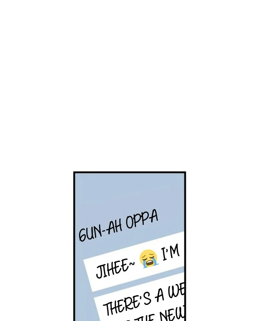 I’m Pathetic, But I Still Want Romance Chapter 2 - Page 235