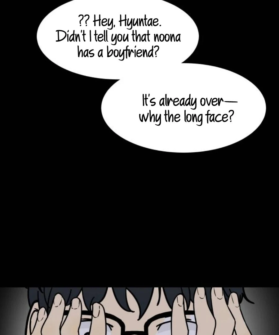 I’m Pathetic, But I Still Want Romance Chapter 2 - Page 30