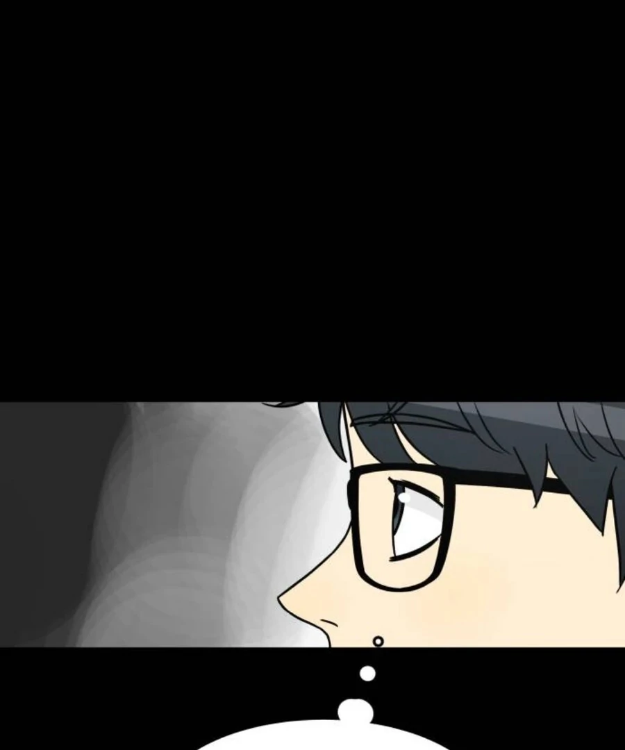 I’m Pathetic, But I Still Want Romance Chapter 2 - Page 66
