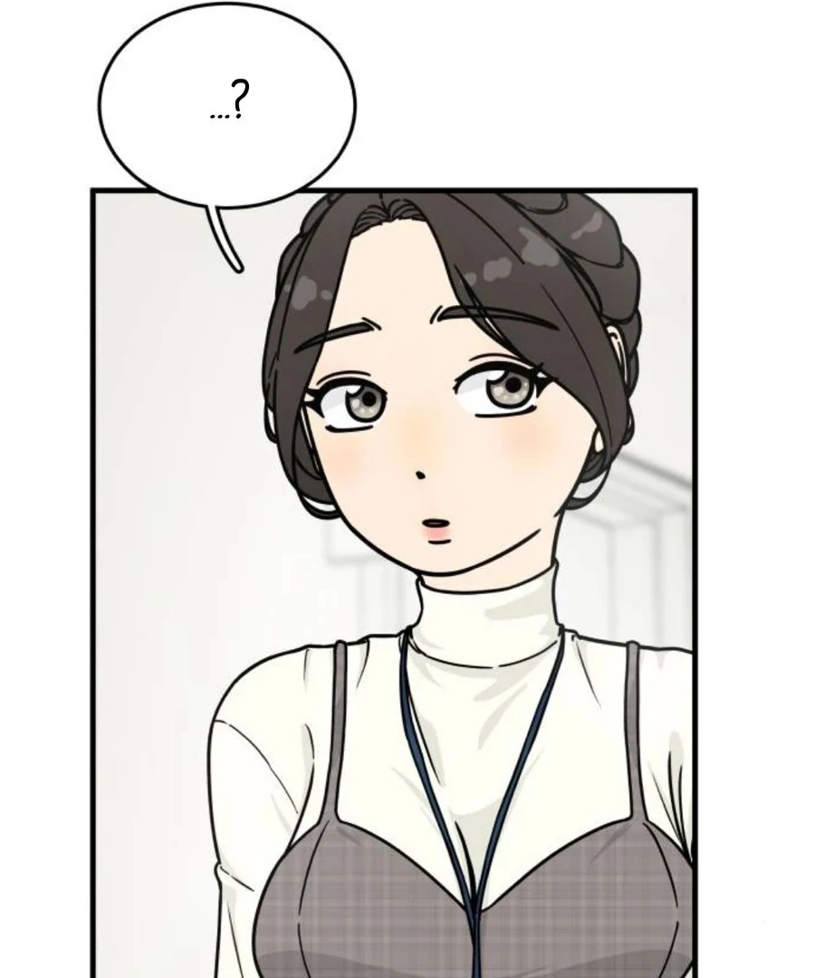 I’m Pathetic, But I Still Want Romance Chapter 2 - Page 72