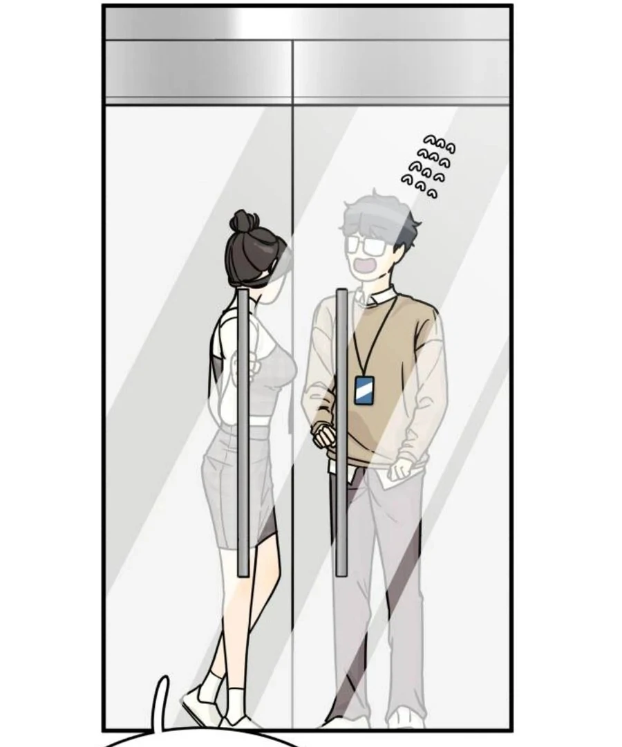 I’m Pathetic, But I Still Want Romance Chapter 2 - Page 80