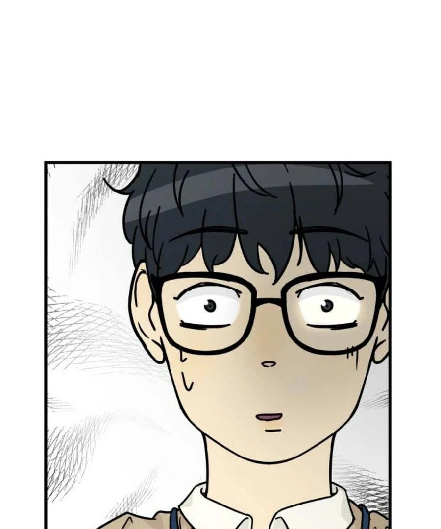 I’m Pathetic, But I Still Want Romance Chapter 2 - Page 86