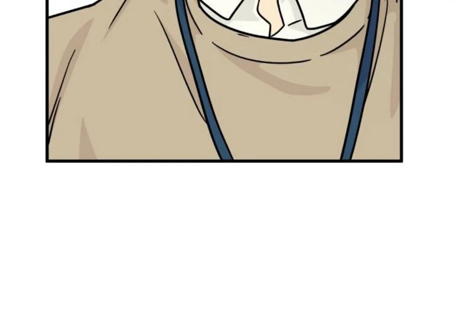 I’m Pathetic, But I Still Want Romance Chapter 2 - Page 87