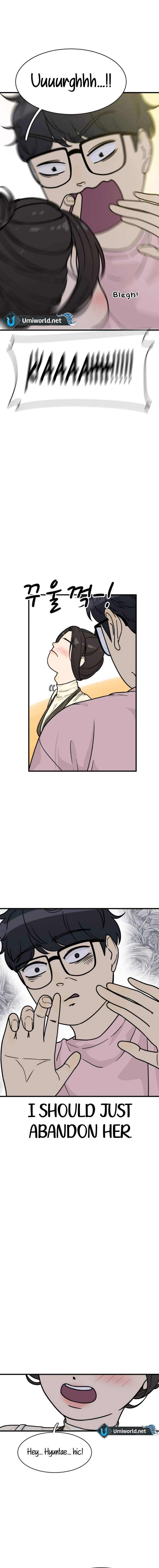 I’m Pathetic, But I Still Want Romance Chapter 3 - Page 24
