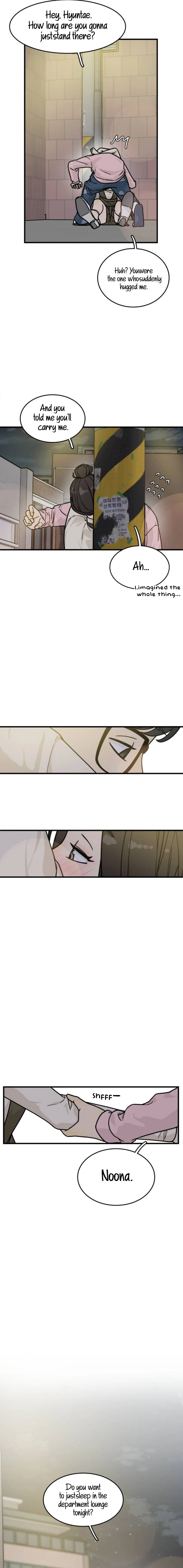 I’m Pathetic, But I Still Want Romance Chapter 3 - Page 28