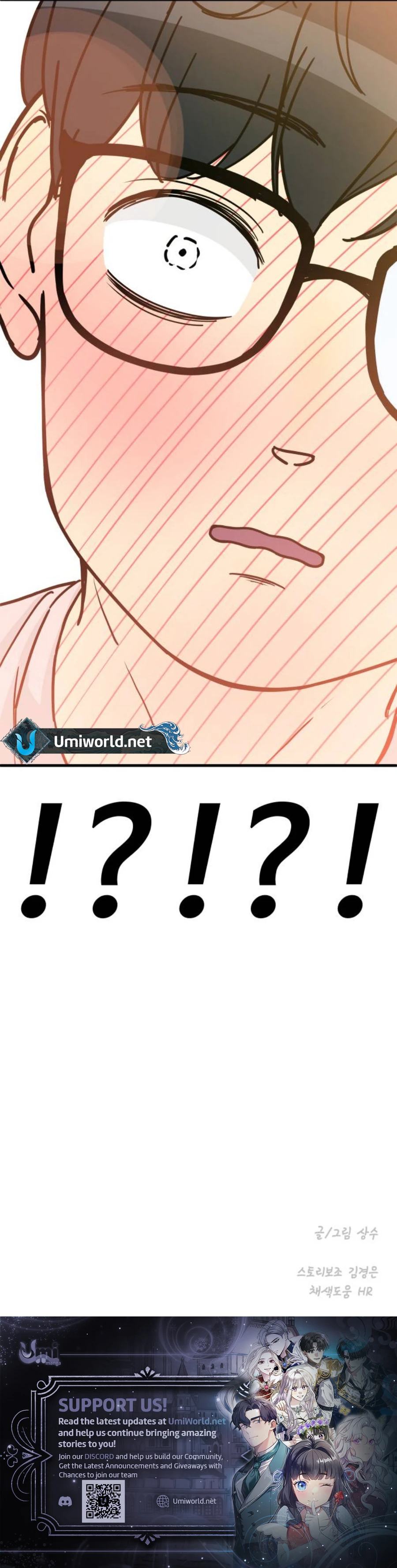 I’m Pathetic, But I Still Want Romance Chapter 3 - Page 31
