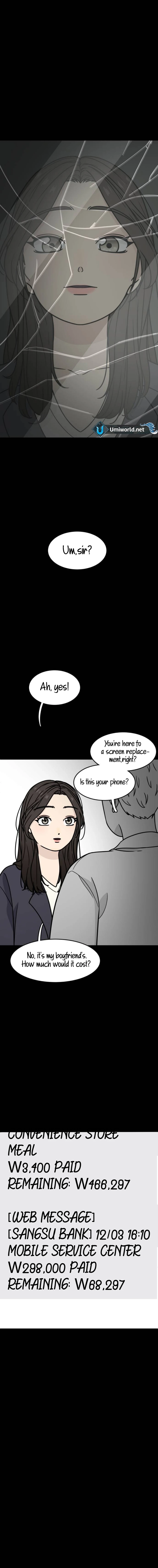 I’m Pathetic, But I Still Want Romance Chapter 4 - Page 20