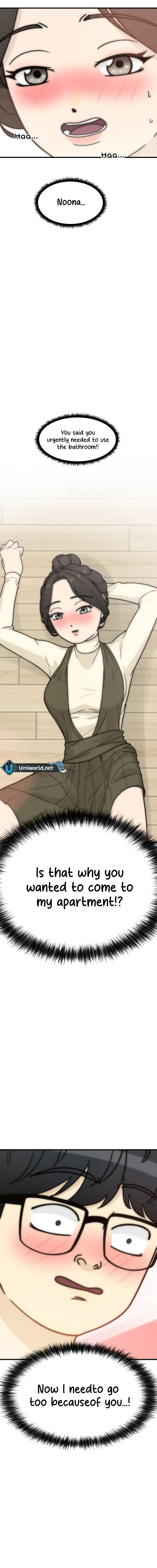 I’m Pathetic, But I Still Want Romance Chapter 4 - Page 3