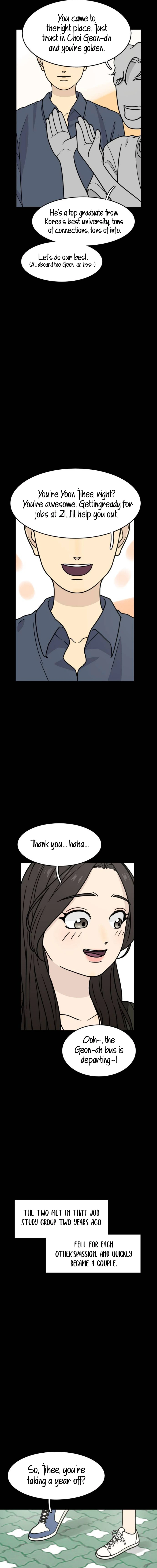I’m Pathetic, But I Still Want Romance Chapter 4 - Page 8
