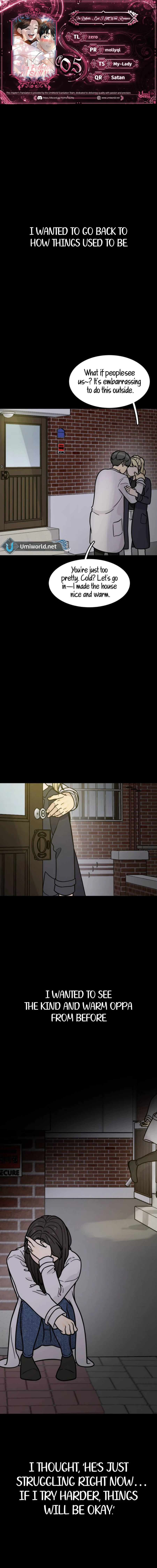 I’m Pathetic, But I Still Want Romance Chapter 5 - Page 1