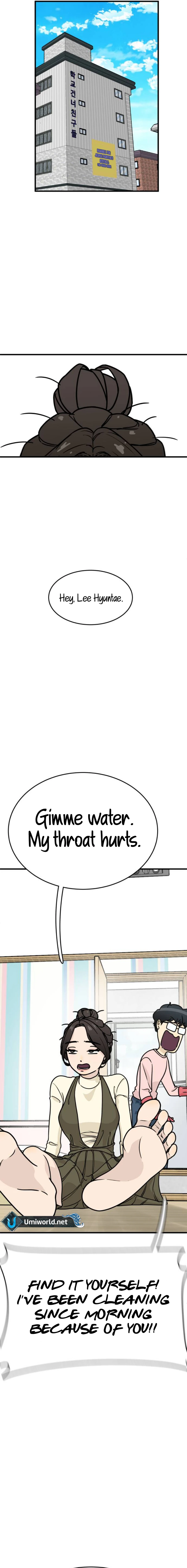 I’m Pathetic, But I Still Want Romance Chapter 5 - Page 23