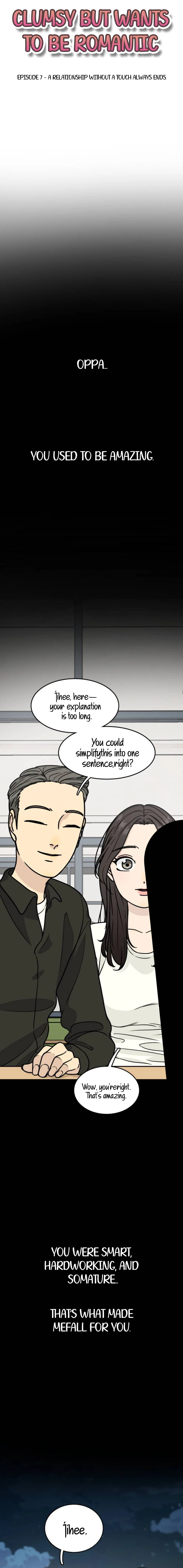 I’m Pathetic, But I Still Want Romance Chapter 7 - Page 11