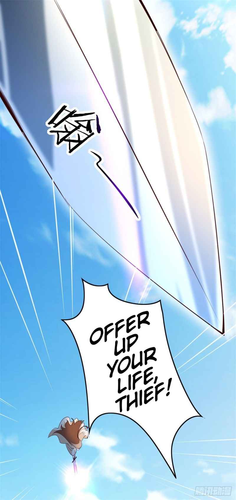 I’m Picking Fairy Sister on the Westward Journey Chapter 2 - Page 11