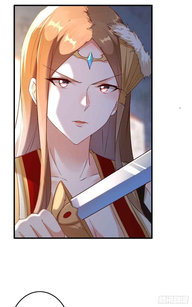 I’m Picking Fairy Sister on the Westward Journey Chapter 2 - Page 22