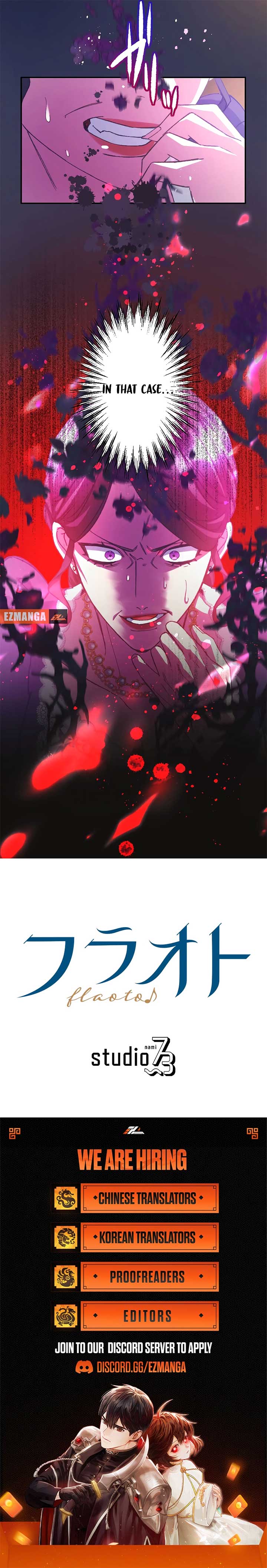 I’m Pregnant, but I Won’t Marry Without Love Chapter 32 - Page 7