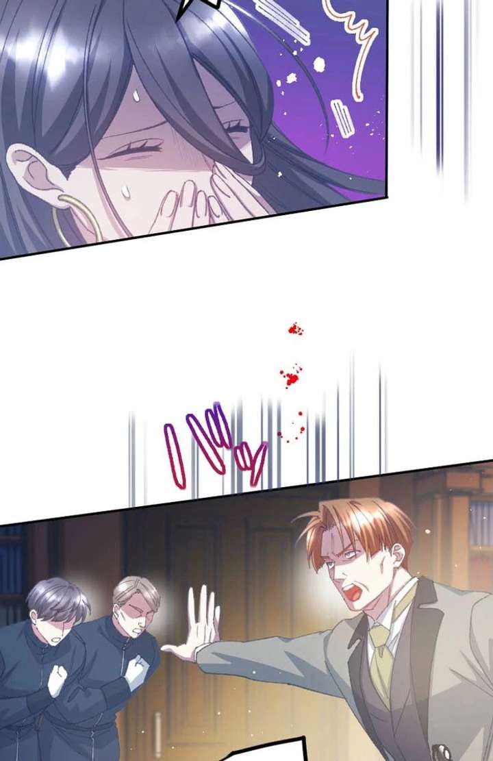 I’m Pregnant, but I Won’t Marry Without Love Chapter 43 - Page 43