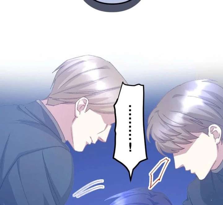 I’m Pregnant, but I Won’t Marry Without Love Chapter 43 - Page 47