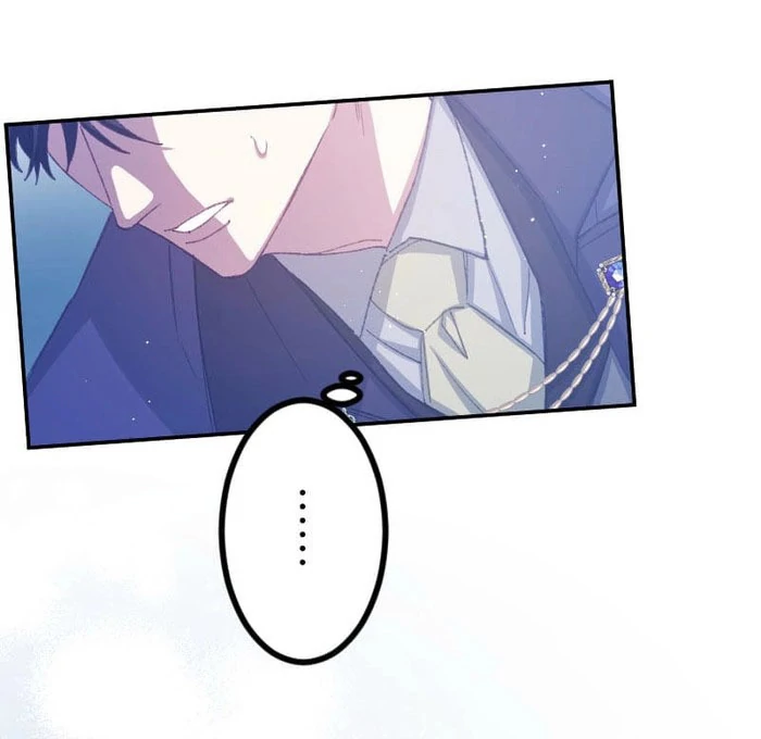 I’m Pregnant, but I Won’t Marry Without Love Chapter 45 - Page 58