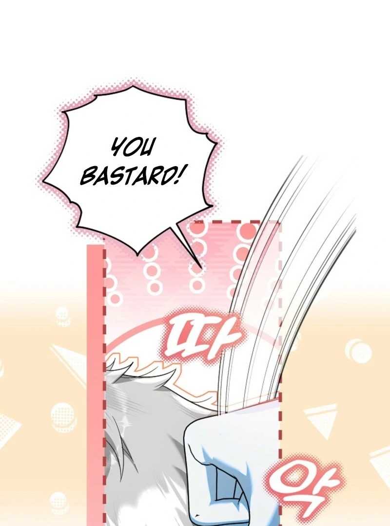I’m Ready for Divorce! Chapter 29 - Page 1