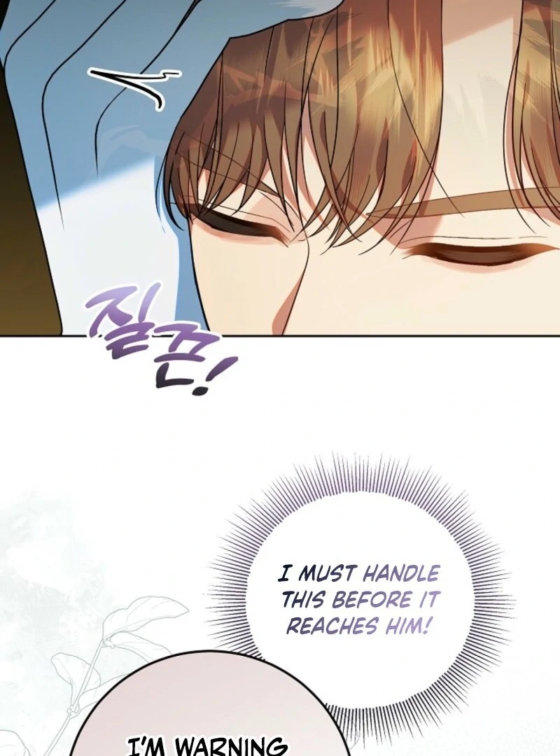 I’m Ready for Divorce! Chapter 29 - Page 14