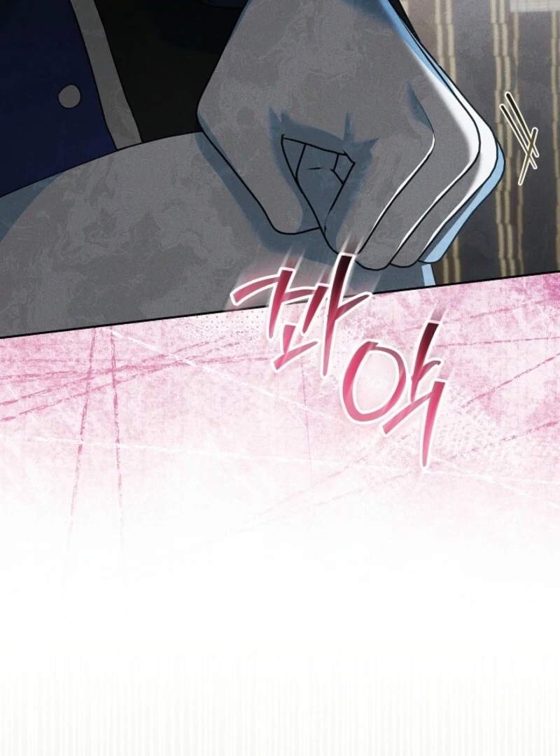 I’m Ready for Divorce! Chapter 29 - Page 20