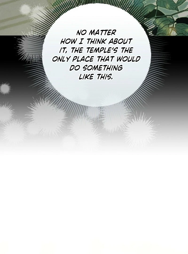 I’m Ready for Divorce! Chapter 29 - Page 48