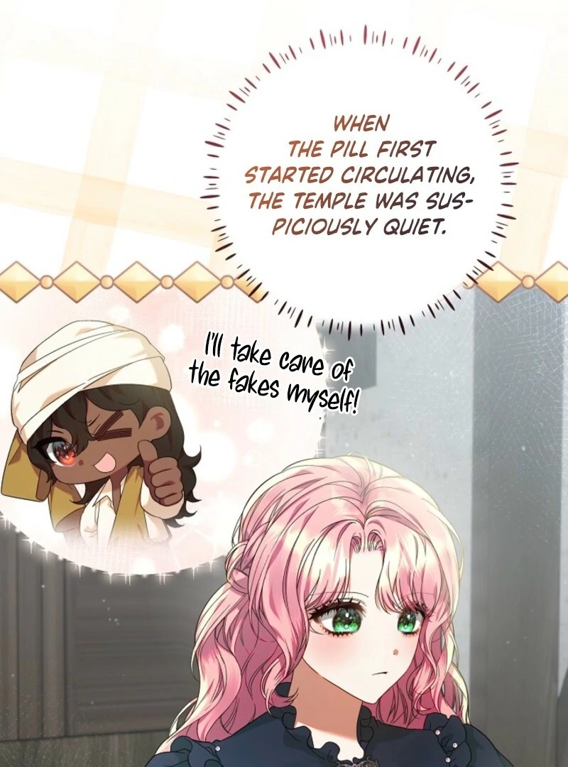 I’m Ready for Divorce! Chapter 29 - Page 49
