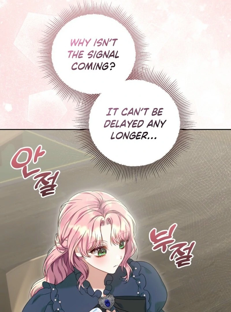I’m Ready for Divorce! Chapter 29 - Page 88