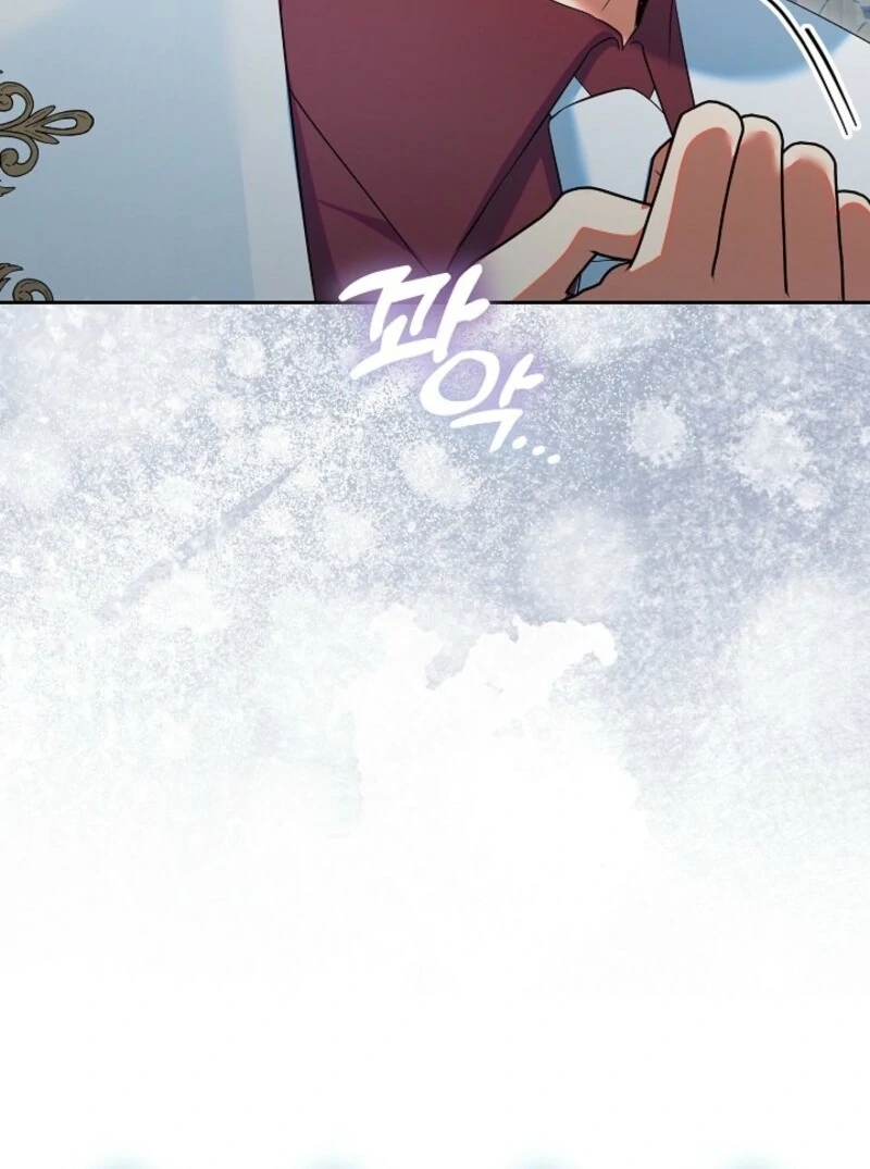 I’m Ready for Divorce! Chapter 32 - Page 106