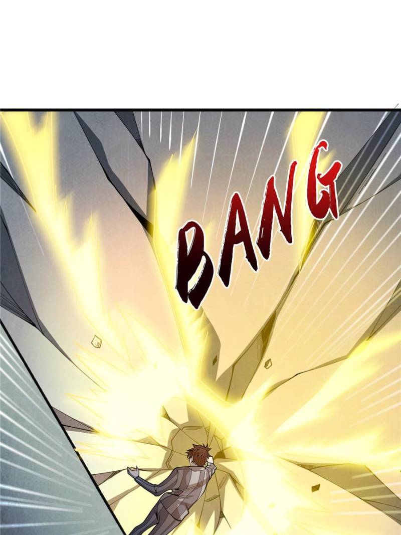 I’m Really Not a Supervillain Chapter 25 - Page 16