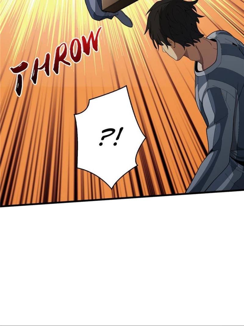 I’m Really Not a Supervillain Chapter 25 - Page 25