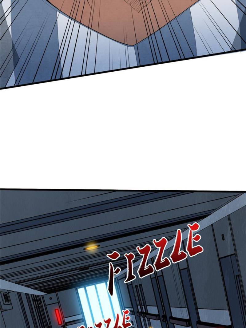 I’m Really Not a Supervillain Chapter 25 - Page 43