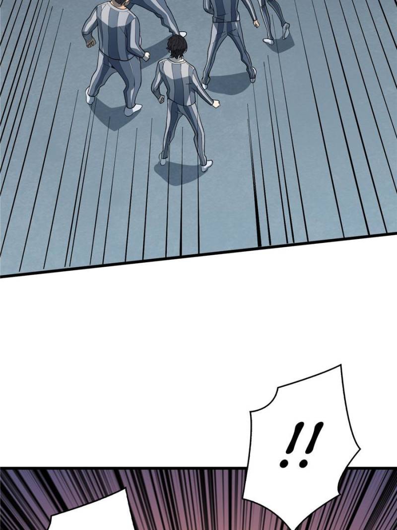 I’m Really Not a Supervillain Chapter 25 - Page 51