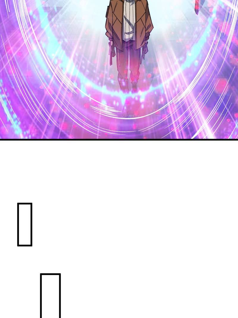 I’m Really Not a Supervillain Chapter 292 - Page 41