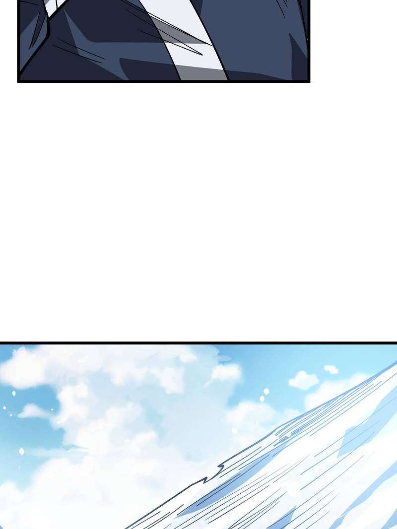 I’m Really Not a Supervillain Chapter 293 - Page 22