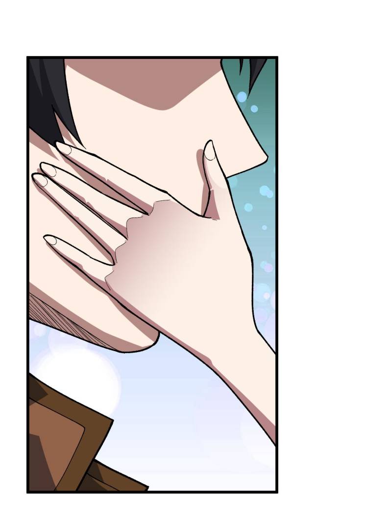 I’m Really Not a Supervillain Chapter 294 - Page 23