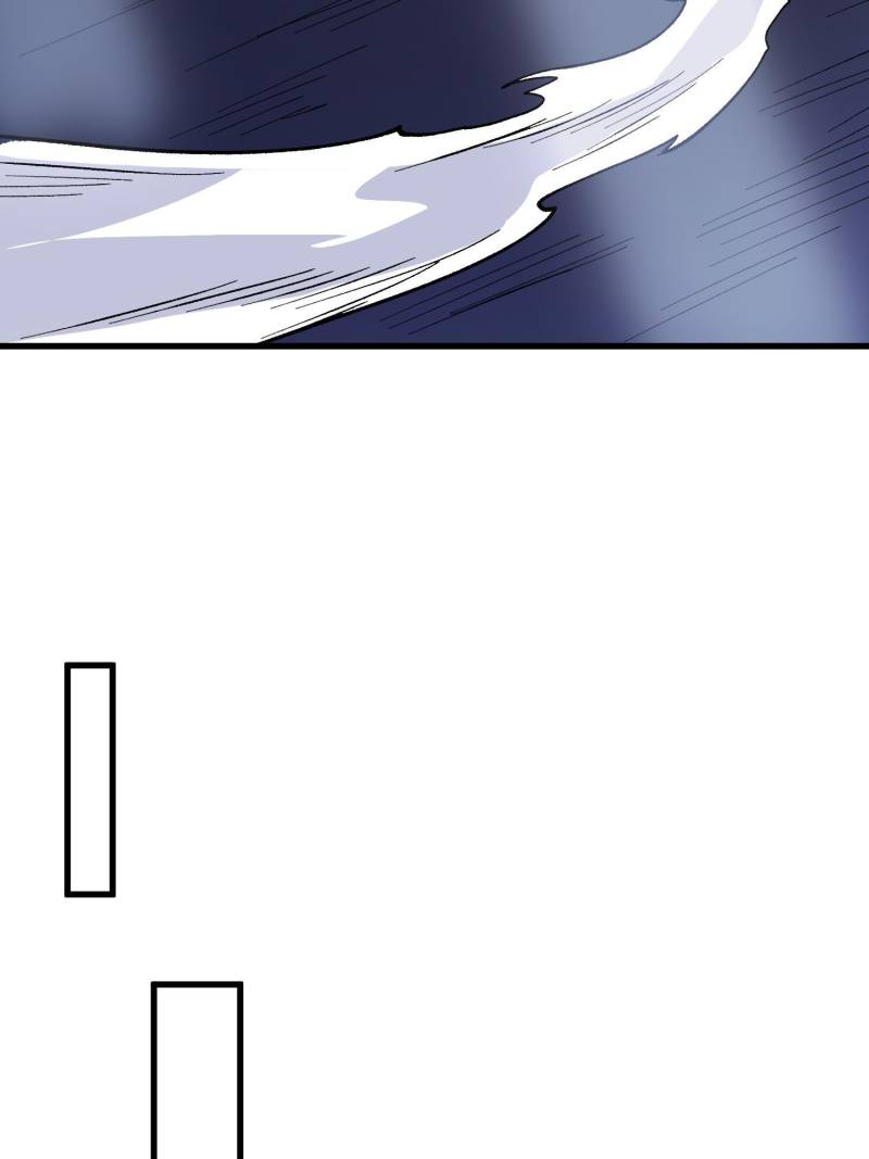 I’m Really Not a Supervillain Chapter 294 - Page 32