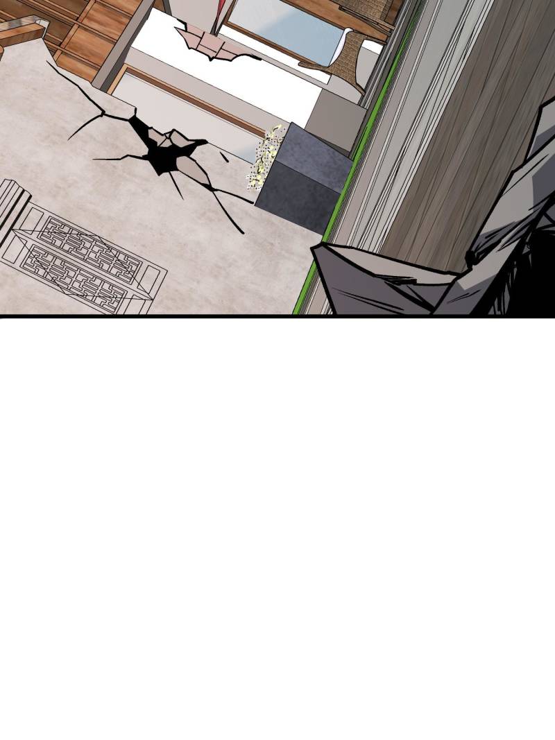 I’m Really Not a Supervillain Chapter 295 - Page 31
