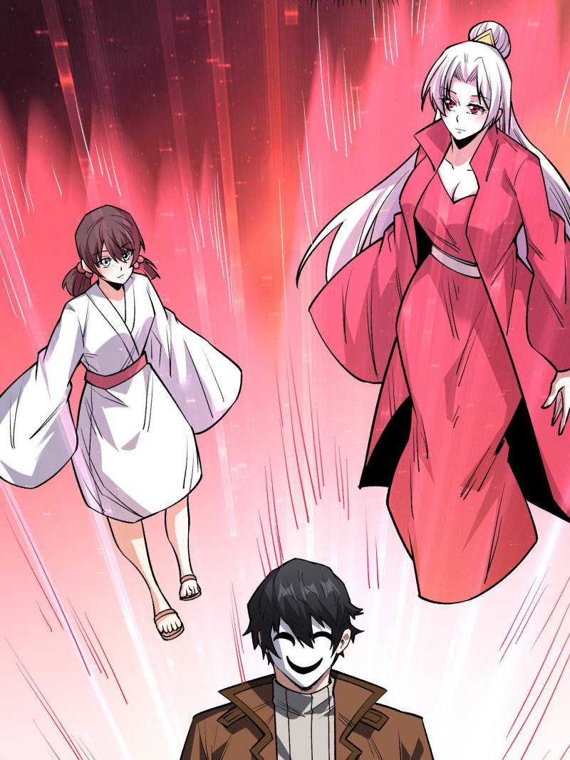 I’m Really Not a Supervillain Chapter 295 - Page 44