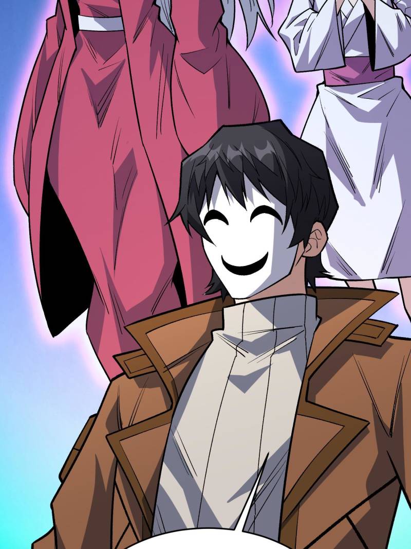 I’m Really Not a Supervillain Chapter 295 - Page 49