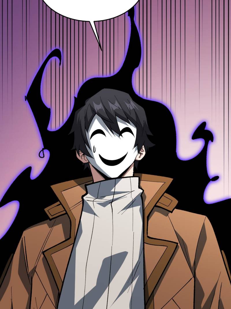 I’m Really Not a Supervillain Chapter 295 - Page 84