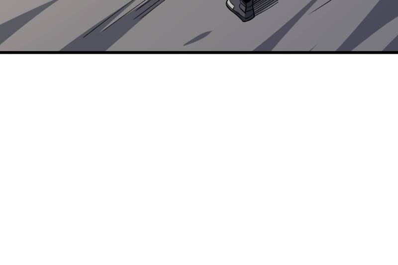 I’m Really Not a Supervillain Chapter 296 - Page 76