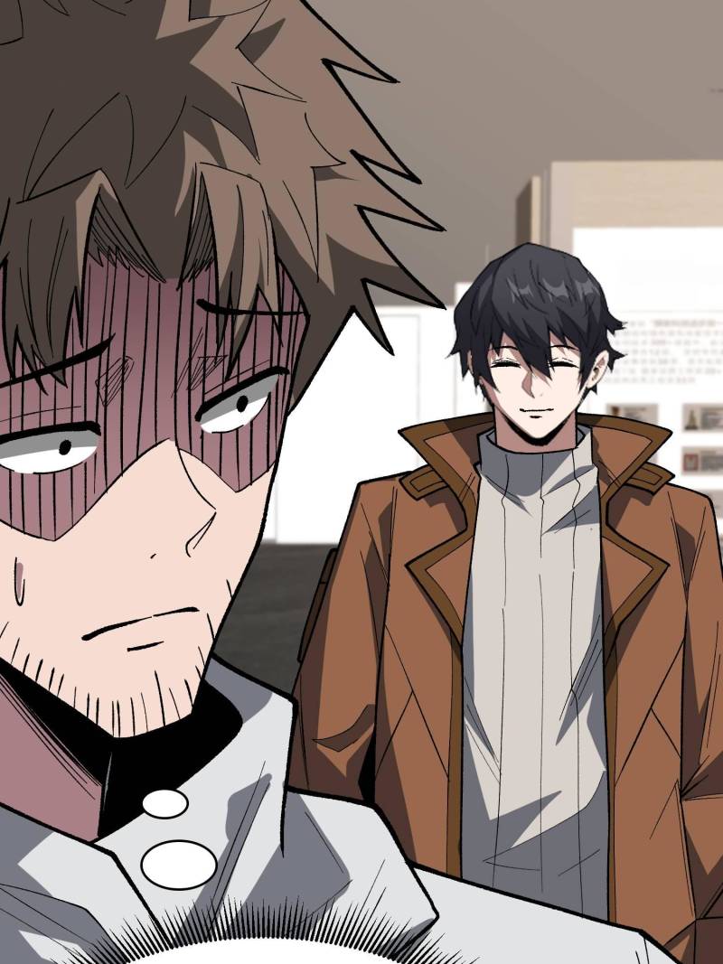 I’m Really Not a Supervillain Chapter 297 - Page 74