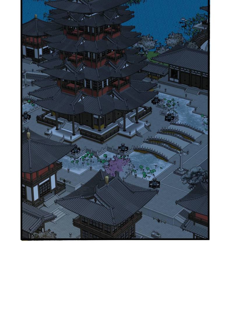 I’m Really Not a Supervillain Chapter 298 - Page 10