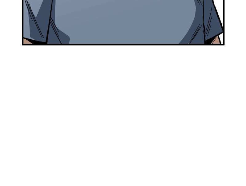 I’m Really Not a Supervillain Chapter 299 - Page 37