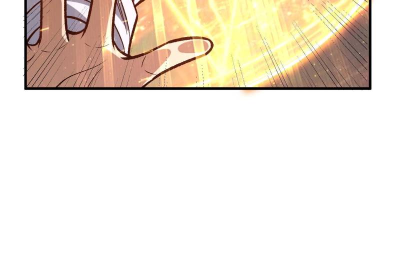 I’m Really Not a Supervillain Chapter 301 - Page 39