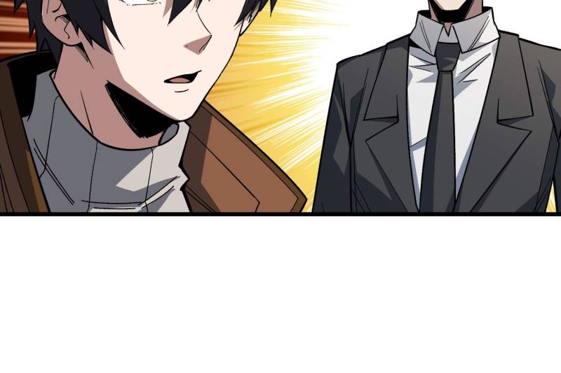 I’m Really Not a Supervillain Chapter 301 - Page 52
