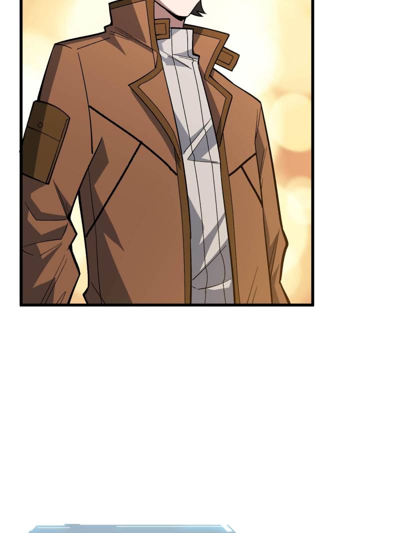 I’m Really Not a Supervillain Chapter 307 - Page 5